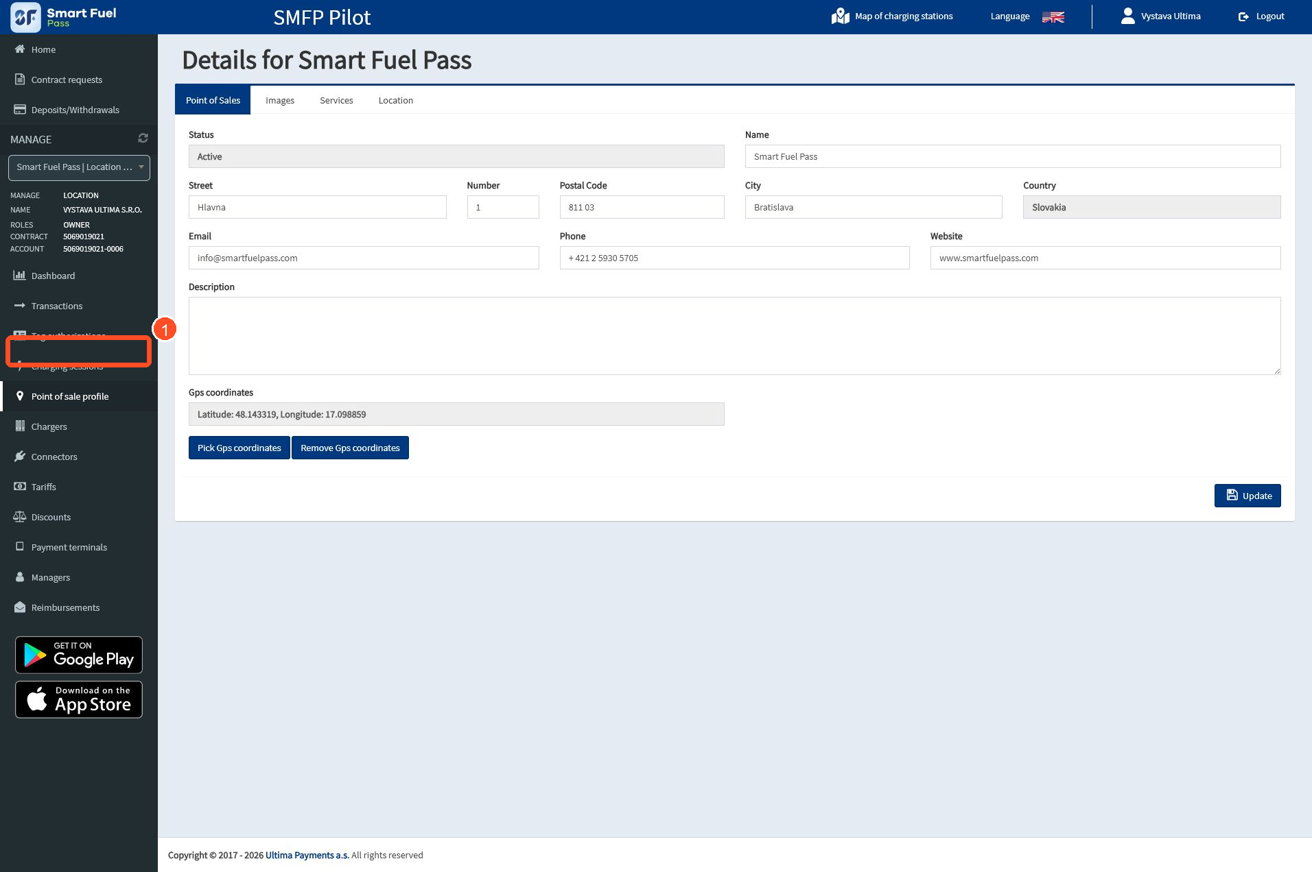 Open the Point of sale profile